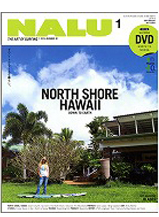 Magazine for jetsetter
NALU.No.88.2013